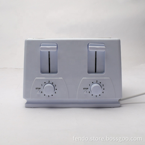 1400W 4-Slice Stainless Steel Toaster with Auto Electric Reheat Function